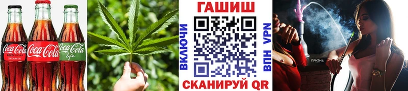наркота  Сусуман  ОМГ ОМГ как зайти  Canna-Cookies марихуана 