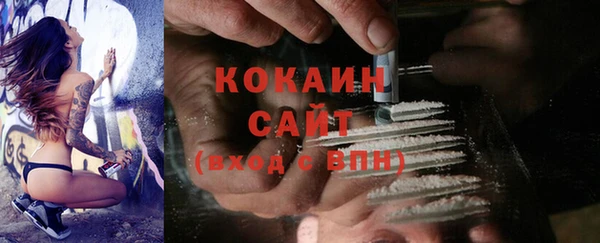 дурь Абдулино