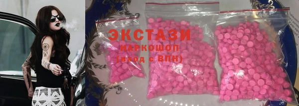 дурь Абдулино