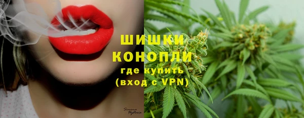 дурь Абдулино