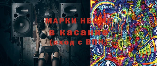 дурь Абдулино