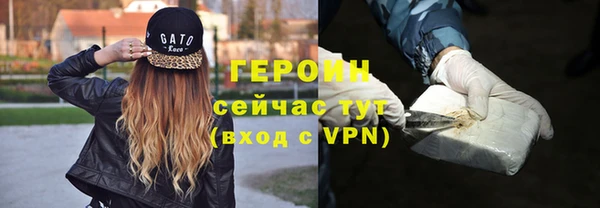 дурь Абдулино