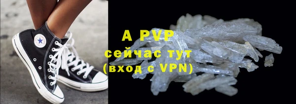 дурь Абдулино