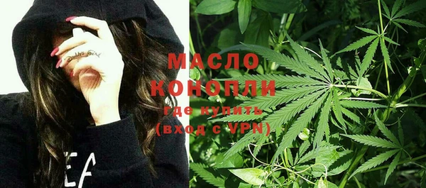 ПСИЛОЦИБИНОВЫЕ ГРИБЫ Абинск