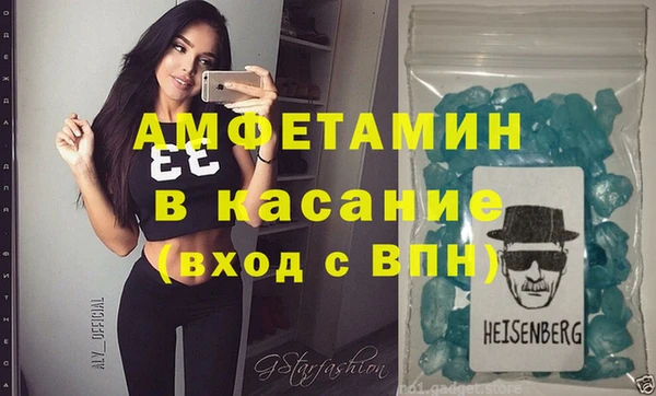 ГАЛЛЮЦИНОГЕННЫЕ ГРИБЫ Абаза