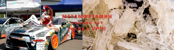 ГАЛЛЮЦИНОГЕННЫЕ ГРИБЫ Абаза
