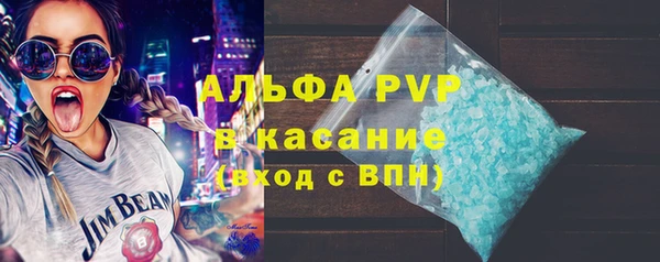 ПСИЛОЦИБИНОВЫЕ ГРИБЫ Абинск