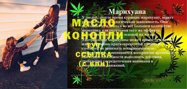 ПСИЛОЦИБИНОВЫЕ ГРИБЫ Абинск