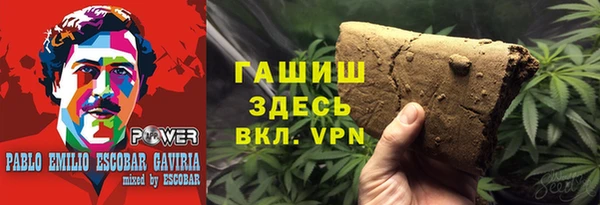 ГАЛЛЮЦИНОГЕННЫЕ ГРИБЫ Абаза