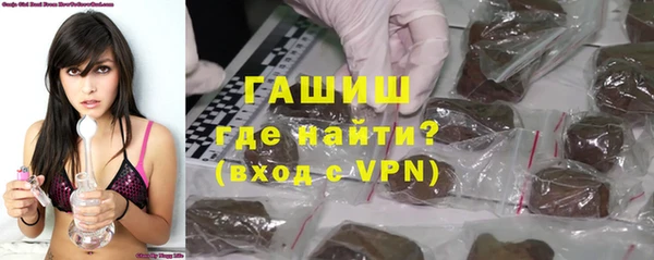 дурь Абдулино