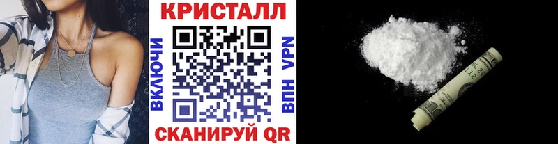 Метамфетамин Декстрометамфетамин 99.9%  Сусуман 